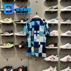 Футбольная форма 正品nike2023葡萄牙国家队7号c罗席尔瓦赛前短袖训练热身出场服