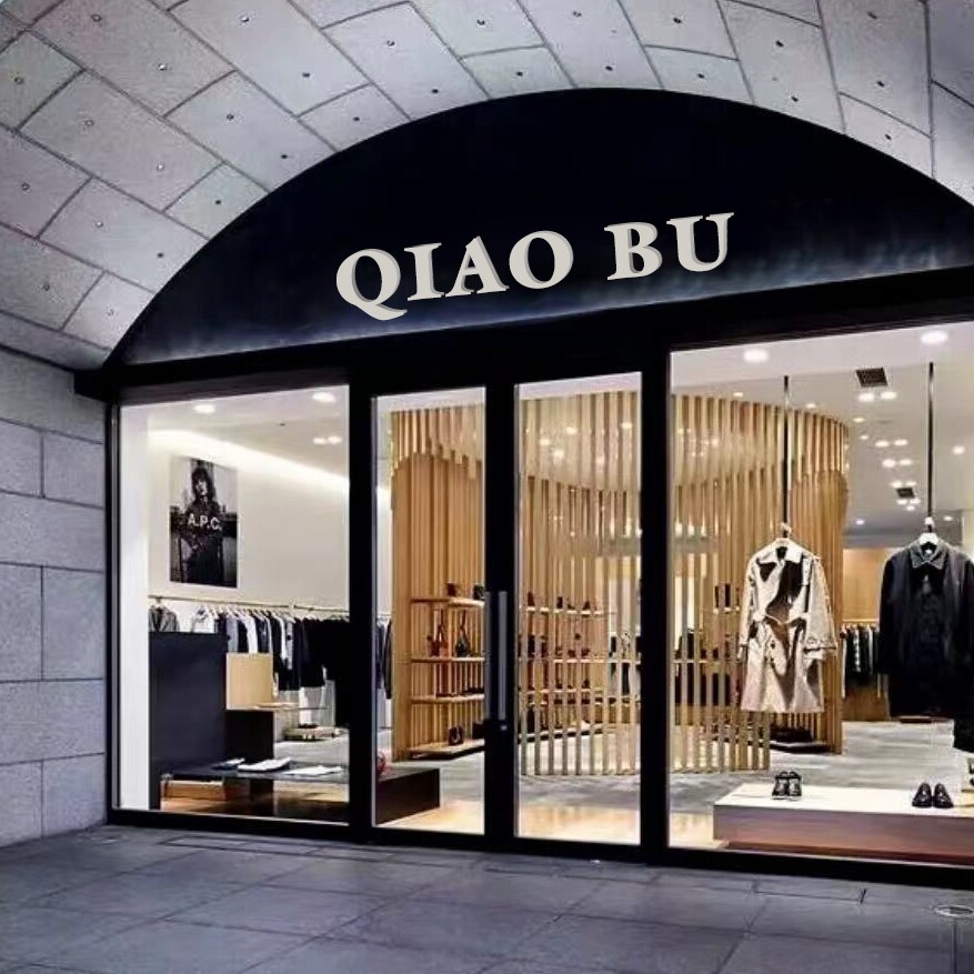 QIAOBU乔布