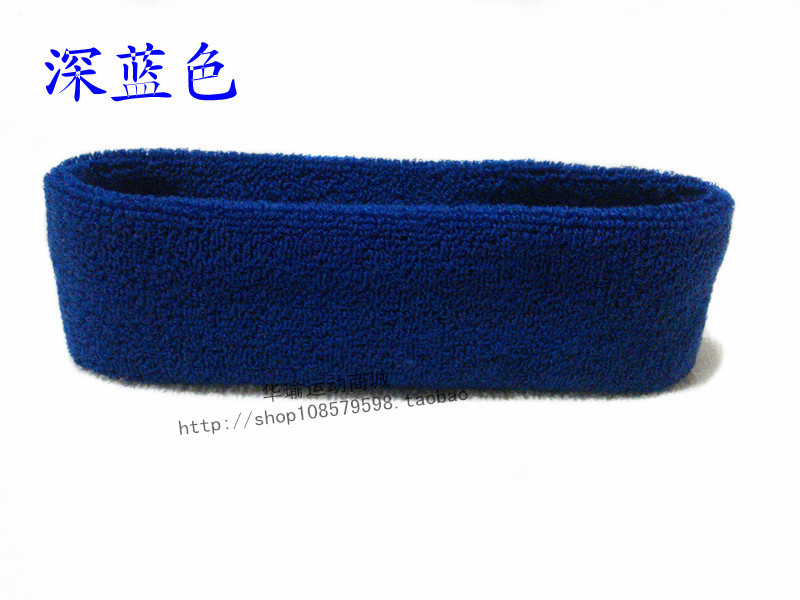 Protection sport - Ref 582055 Image 7