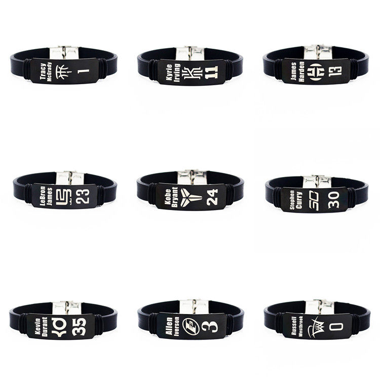 Basketball bracelet stars Corby James Owen Curry Maddy sports bracelet men and women with adjustable black mark wristband-Taobao