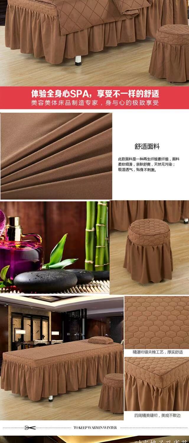 Bộ chăn ga gối màu sắc đẹp toàn thân bốn mảnh Bộ chăn bông thân thiện với da Vật lý trị liệu mát-xa massage cơ thể đặc biệt các mẫu ga giường spa