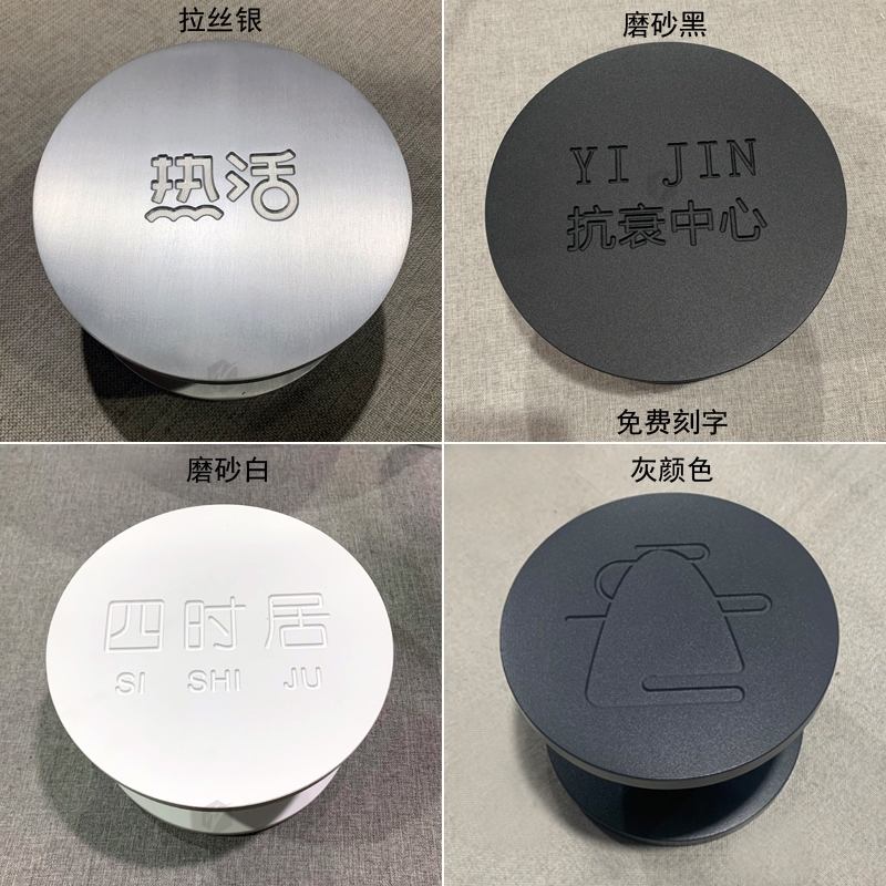 Glass door pull hands round round door black pull wire door door handle hole custom inscription logo