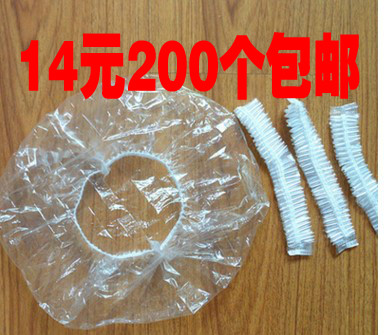 Disposable shower cap hat plastic strip thickened waterproof hotel hair dye baking oil Bath conditioner 200 pcs
