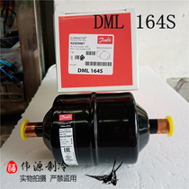 Original Danfoss filter DML164S dry filter 1 2 Weld filter 023Z5067