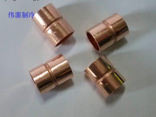 Air conditioning copper pipe direct copper pipe docking copper accessories Various specifications red copper straight copper pipe welding