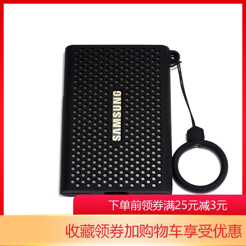 Samsung T7 Pssd Mobile Hard Drive Silicone Protective Case Silicone Case with Rope Protective Cover Protective Box Anti-Fall and Anti-Slip