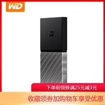 Western Digital My Passport SSD USB Type-C 512GB 1TB Black Solid State Mobile Drive