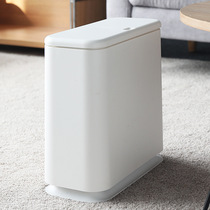 Classification trash can Press-type crevice white large trash can plastic bathroom bedroom household large with cover