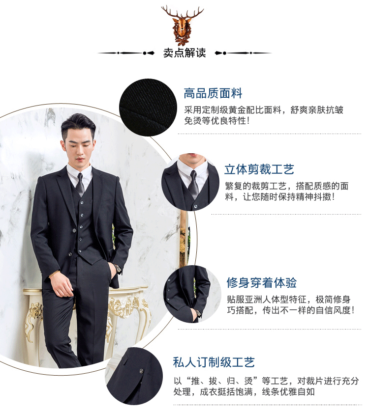 Playboy phù hợp với nam đám cưới chú rể sinh viên chuyên nghiệp thanh niên tự trồng ba mảnh kinh doanh trang phục giản dị áo nam