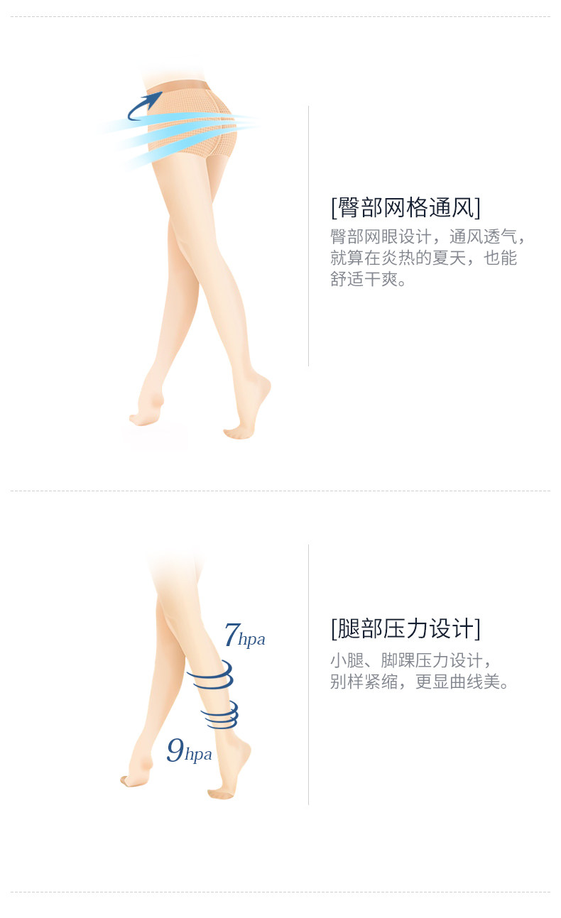 Fp10733p-detail page_05.jpg