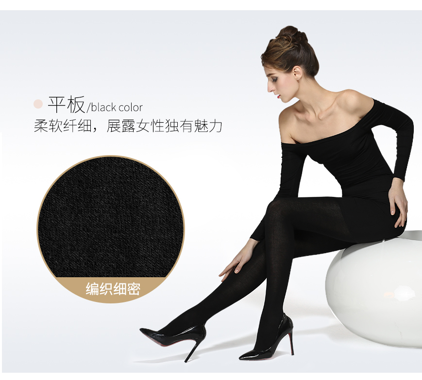 Nhật Bản Atsugi 2018 tóc mới phối quần lửng nữ vớ sọc dọc phẳng xà cạp ấm quan lot
