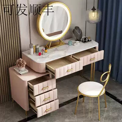 Elegant Nordic marble light luxury bedroom small apartment Modern simple female net red ins wind makeup table storage cabinet