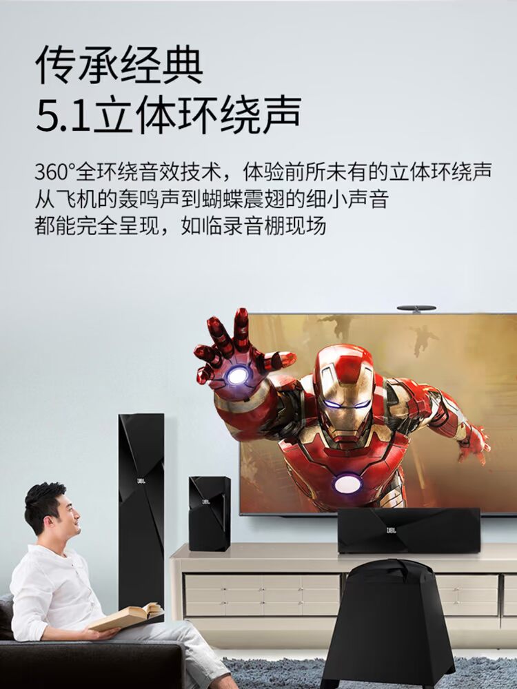 đèn phòng hát karaoke JBL home theater 5.1 loa đặt phòng khách gia đình âm thanh trong cùng một thành phố cài đặt thiết kế trang trí phòng âm thanh và video bộ khuếch đại âm thanh karaoke