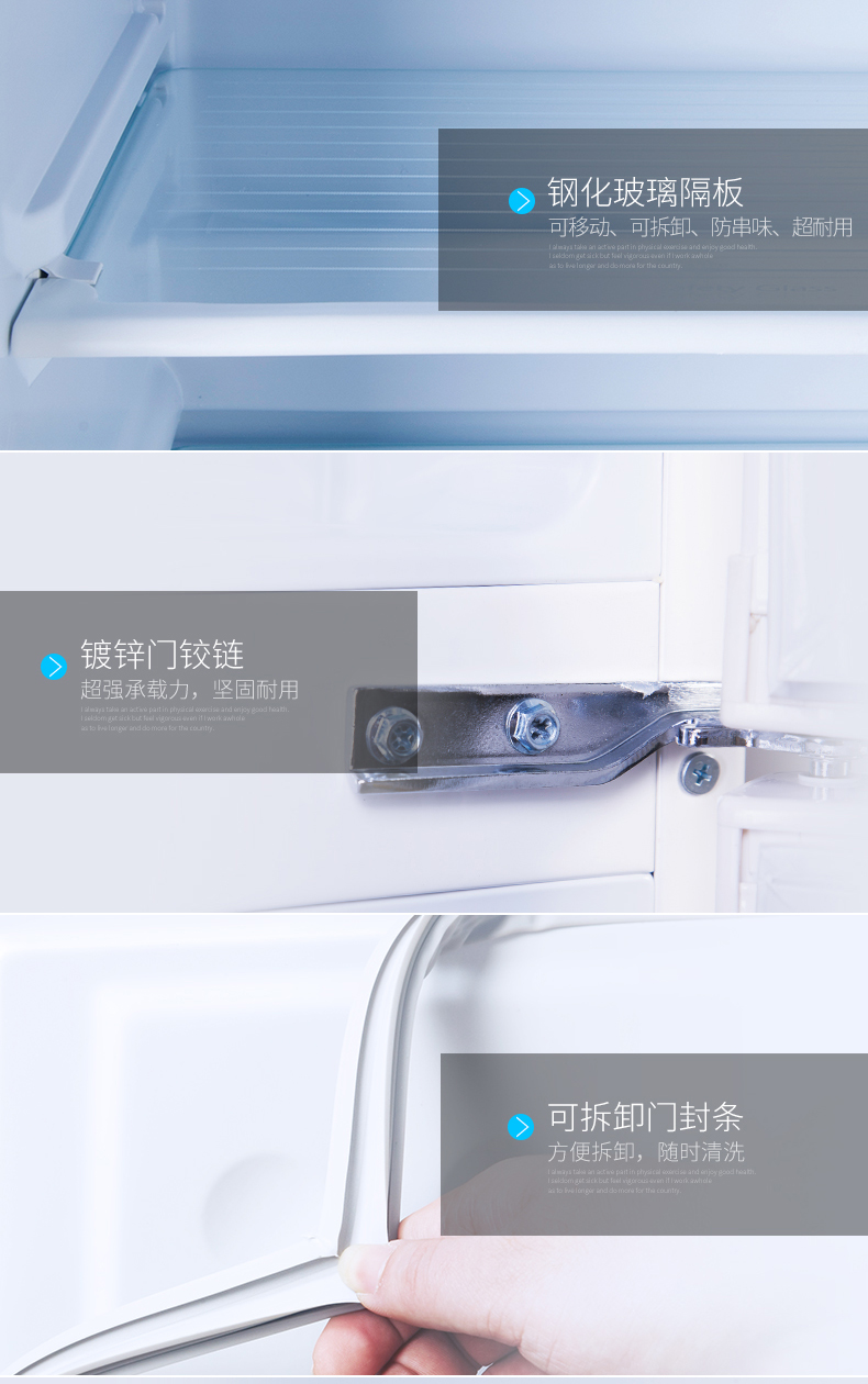 【興達生活】Huari/華日電器 BCD`116LFA 電冰箱小型家用雙門式冷藏冷凍雙開門
