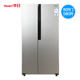 tủ lạnh panasonic 322l Tủ lạnh hai cửa Huari / Hua Ri Electric BCD-580WHDB - Tủ lạnh tu lanh cu