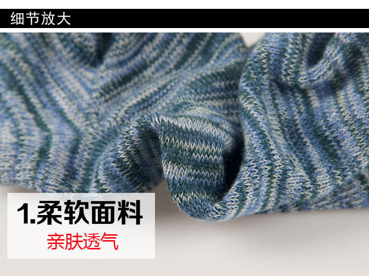 Chaussettes - collants F-01 - Ref 761795 Image 13