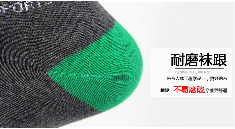 Chaussettes - collants H13 - Ref 777899 Image 25