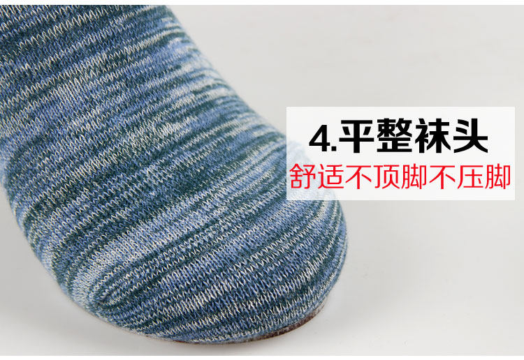 Chaussettes - collants F-01 - Ref 761795 Image 16