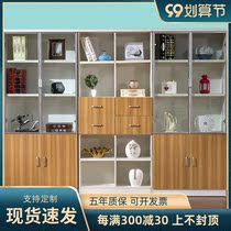 Siren office furniture plate filing cabinet office cabinet floor data Cabinet fashion simple glass door bookcase