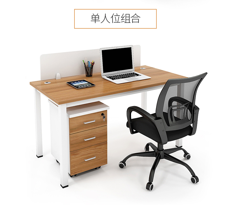 Shiren văn phòng nội thất bàn máy tính bàn bàn văn phòng bàn nhân viên bàn 2 người kết hợp bàn đơn giản