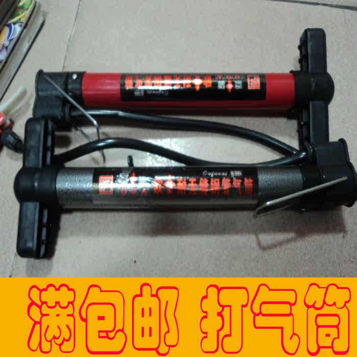 Pompe à vélo - Ref 2393028 Image 12