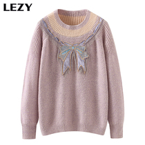 Lizi New loose lazy wind embroidery pullover knit sweater womens top