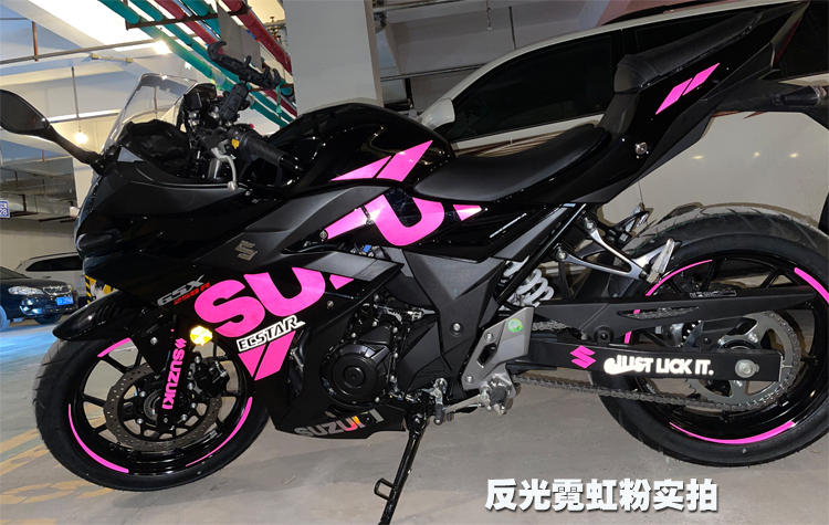 Suzuki GSX250R decal locomotive Locomotive modification stickers custom GP prints Fluorescent green Kawasaki green