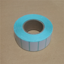 Hot-selling three-proof thermal self-adhesive paper 40x20 label paper GP3120 3150 1324D XP450B 460B 350B 360B strip