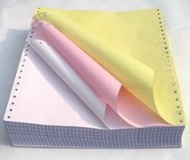 Hot sale 241-4 computer printing paper Wing 241-1 color printing paper quadruple computer paper