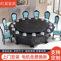 New Chinese small hot pot table induction stove integrated commercial one person one-pot hot pot dining table large round table open pore table