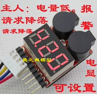 鐢 S 1-8S 噺鏄 ず 鍣 3S BB 鍙  鐢 鐢 鎶ヨ  鍣 鐢 ㈠ ㈠    鎶ヨ 鎶ヨ  