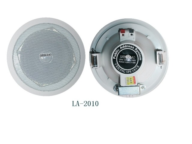 Public broadcast radio sound suction top loudspeaker smallpox horn 10