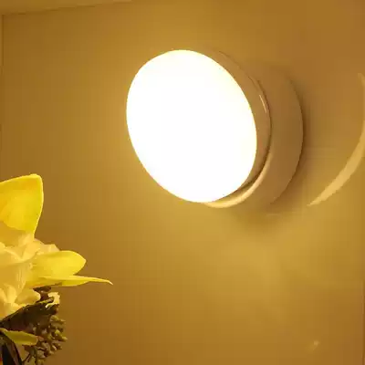 Wall hanging lamp free hole night light dormitory dormitory bedroom small light bedroom bedside wireless adhesive wall lamp plug-in
