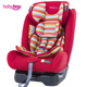 Babybay An toàn Child Seat 0-4-12 tuổi có thể ngồi trong xe em bé với ISOFIX.