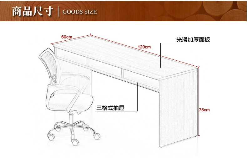 Bàn đào tạo nội thất văn phòng Ming Mai bằng gỗ không sơn bàn học kết hợp bàn học hiện đại đơn giản - Nội thất giảng dạy tại trường ghế học sinh