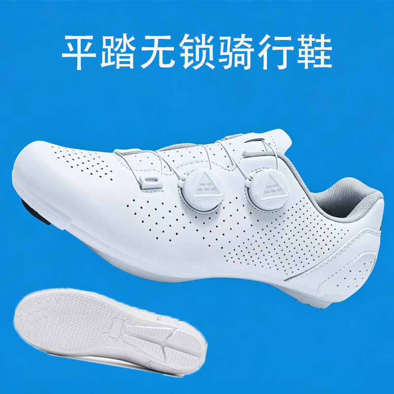 Shimano Non-Locking Cycling Shoes, Hard-Soled, Non-Slip, Special Shoes for Mountain Bikes, Breathable Non-Locking Flat Cycling Shoes Shimano Non-Locking Cycling Shoes, Hard-Soled, Non-Slip, Special Shoes for Mountain Bikes, Breathable Non-Locking Flat Cycling Shoes