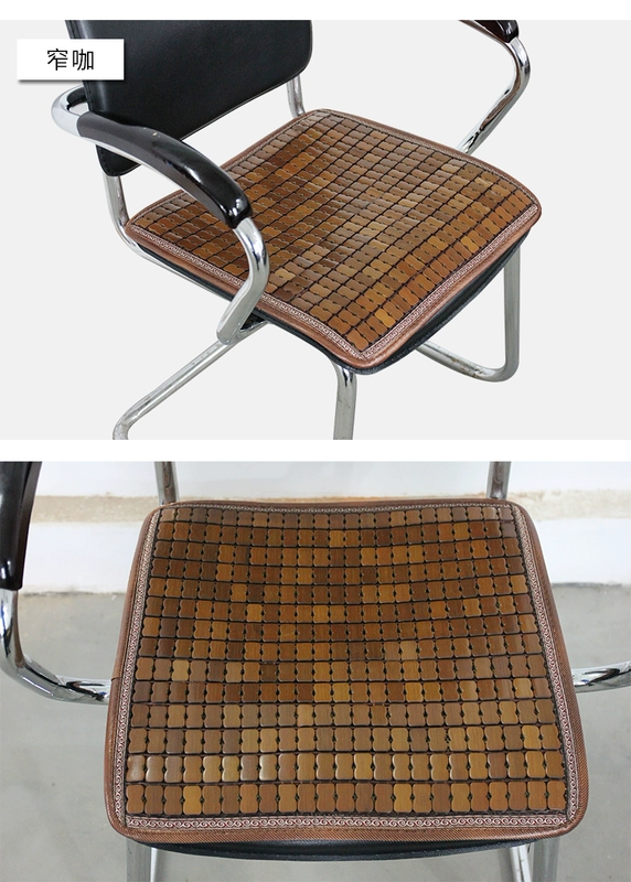 Mahjong mat ghế đệm mùa hè Liangdian phụ văn phòng ghế đệm mùa hè đệm xe phía trước và phía sau ghế tre Liangdian - Ghế đệm / đệm Sofa
