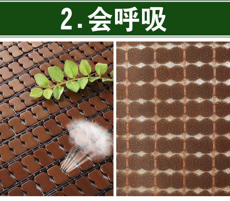 Yuzhu mùa hè mat gấp mahjong mat carbonized sinh viên duy nhất ký túc xá mat đôi tre mat 1.5 m 1.8 m giường