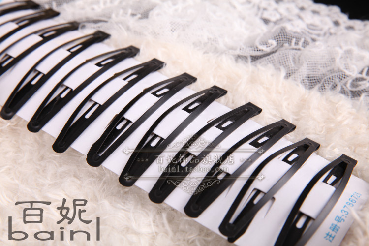 Accessoire cheveux en Fils de soie - Ref 1204075 Image 9