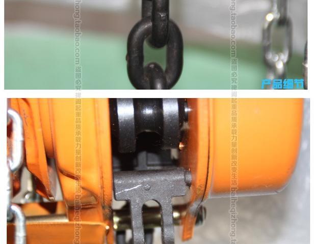 Dụng cụ nâng Palăng xích kiểu Nhật Bản xích ngược Thiết bị cẩu tay nhỏ - Dụng cụ thủy lực / nâng