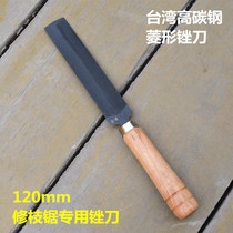 Diamond file pruning saw file Garden saw Gardening saw special diamond file brush sharpening knife grinding file