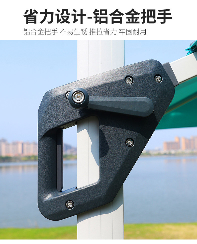 11-19-золотого зонтирования-оптимизации.