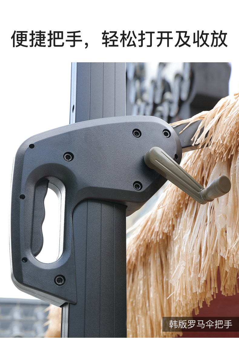 Использование TM Roman Umbrella_12.jpg