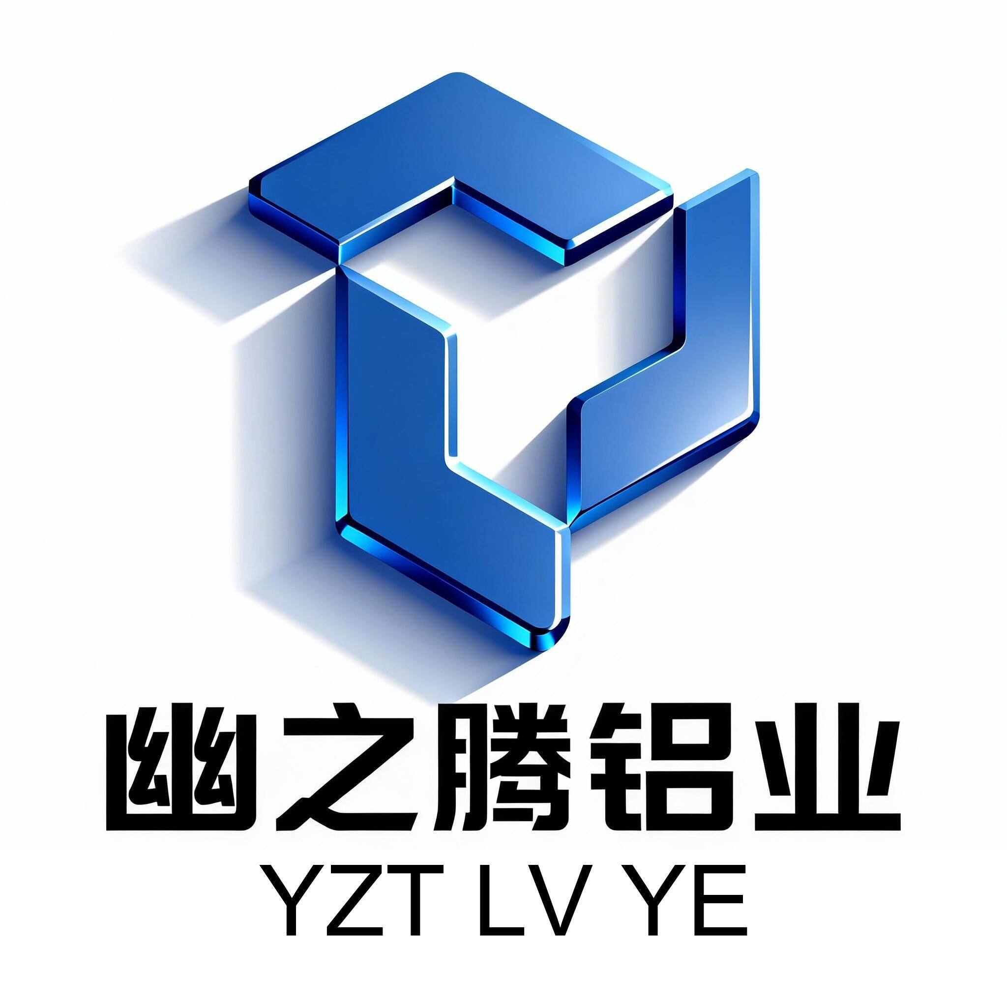 幽之腾家具旗舰店的LOGO