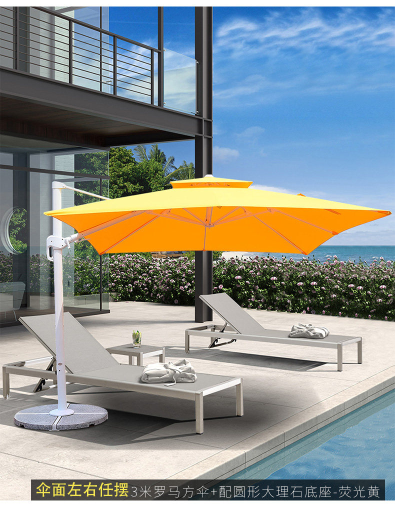 Зонтичное вращение поверхности римское зонтик детали_03.jpg