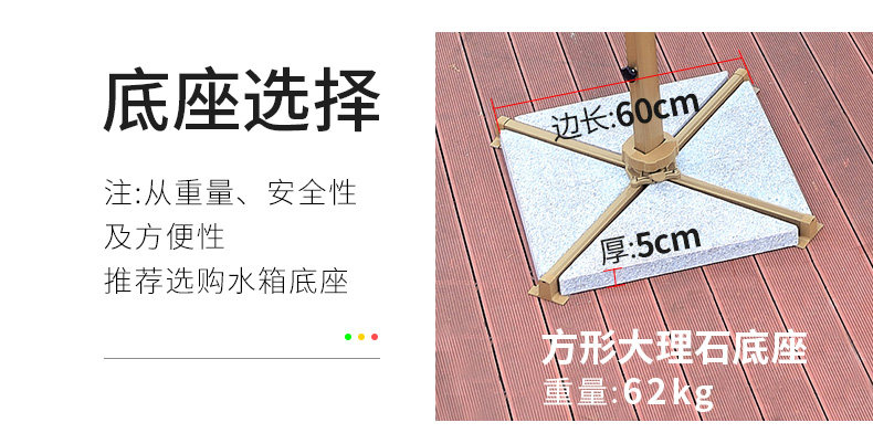 11-19-золотого зонтирования-оптимизации 2_13.jpg