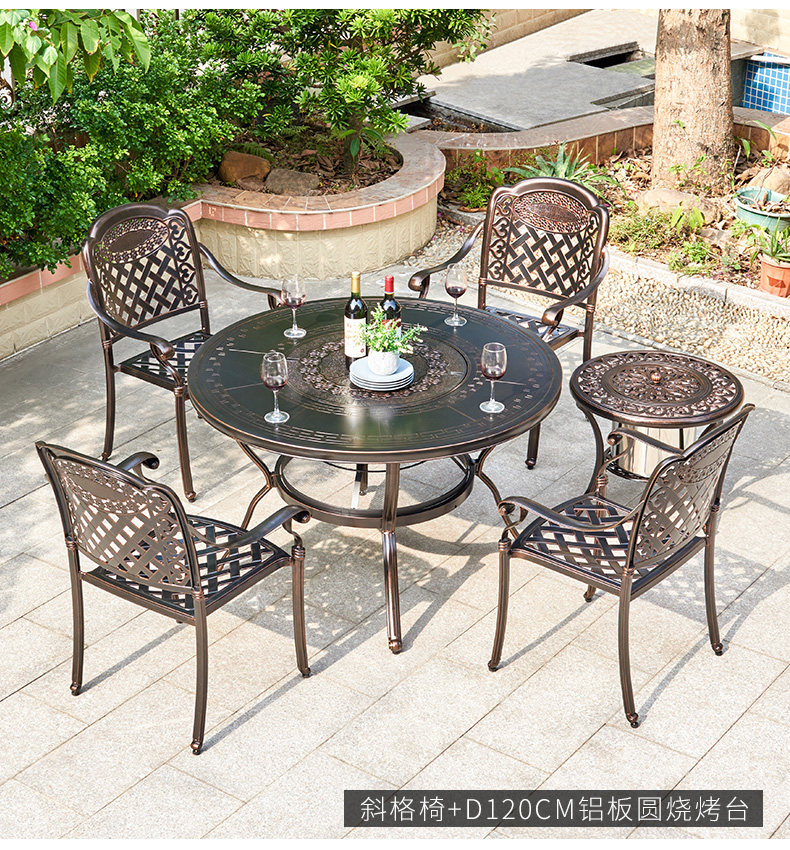 Кастинг алюминиевый барбекю Таблица 1_02.jpg