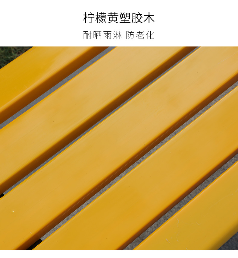 Ghế công viên 8002 Chi tiết 1_12.jpg