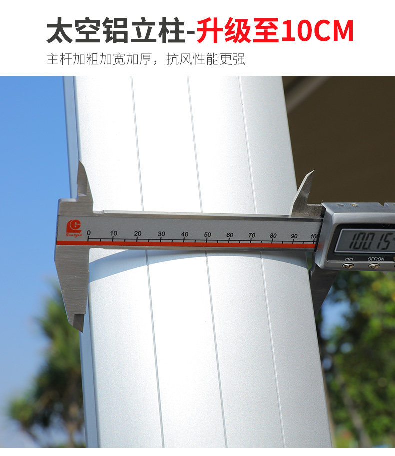 11-19-золотого зонтирования-оптимизации изменение 1_15.jpg