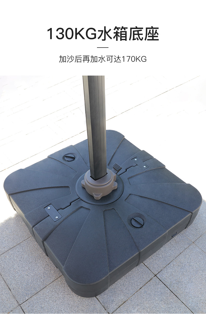 Материя трава римский зонтик_15